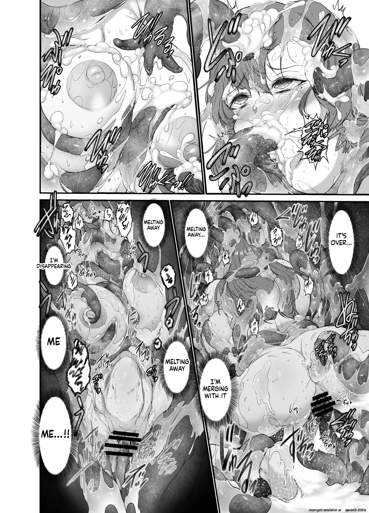 Mini Manga Part 1~2 - A Carefree Older Sister-type Magician Gets Swallowed Whole By A Worm. page 14