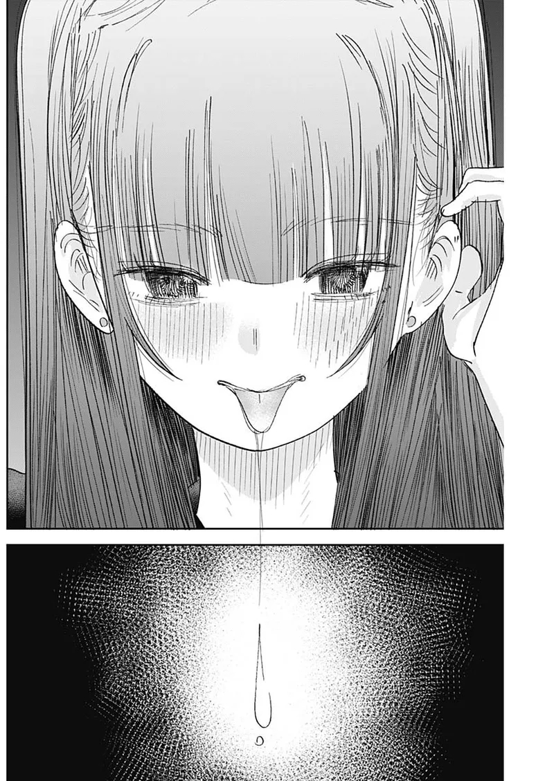 Misao No Keiyaku - Chapter 10 page 15