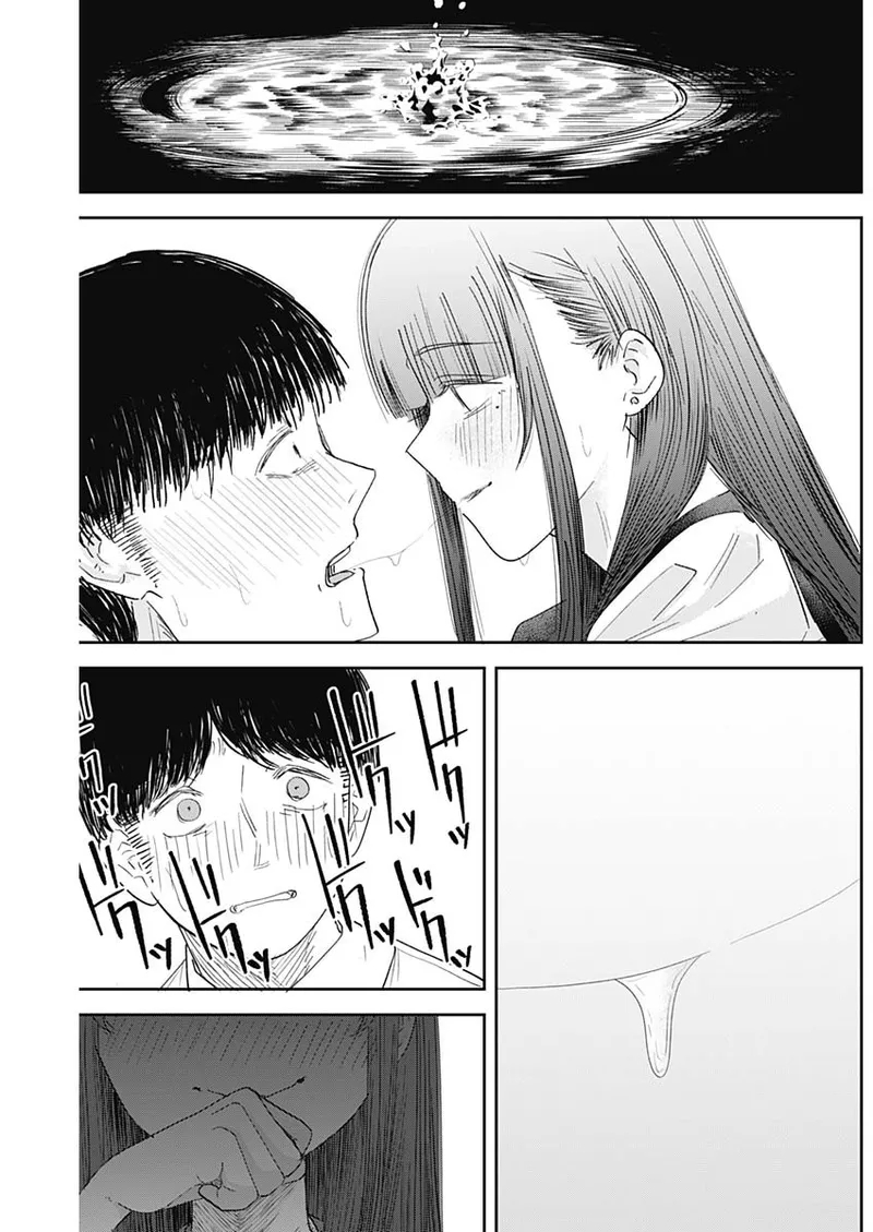 Misao No Keiyaku - Chapter 10 page 16