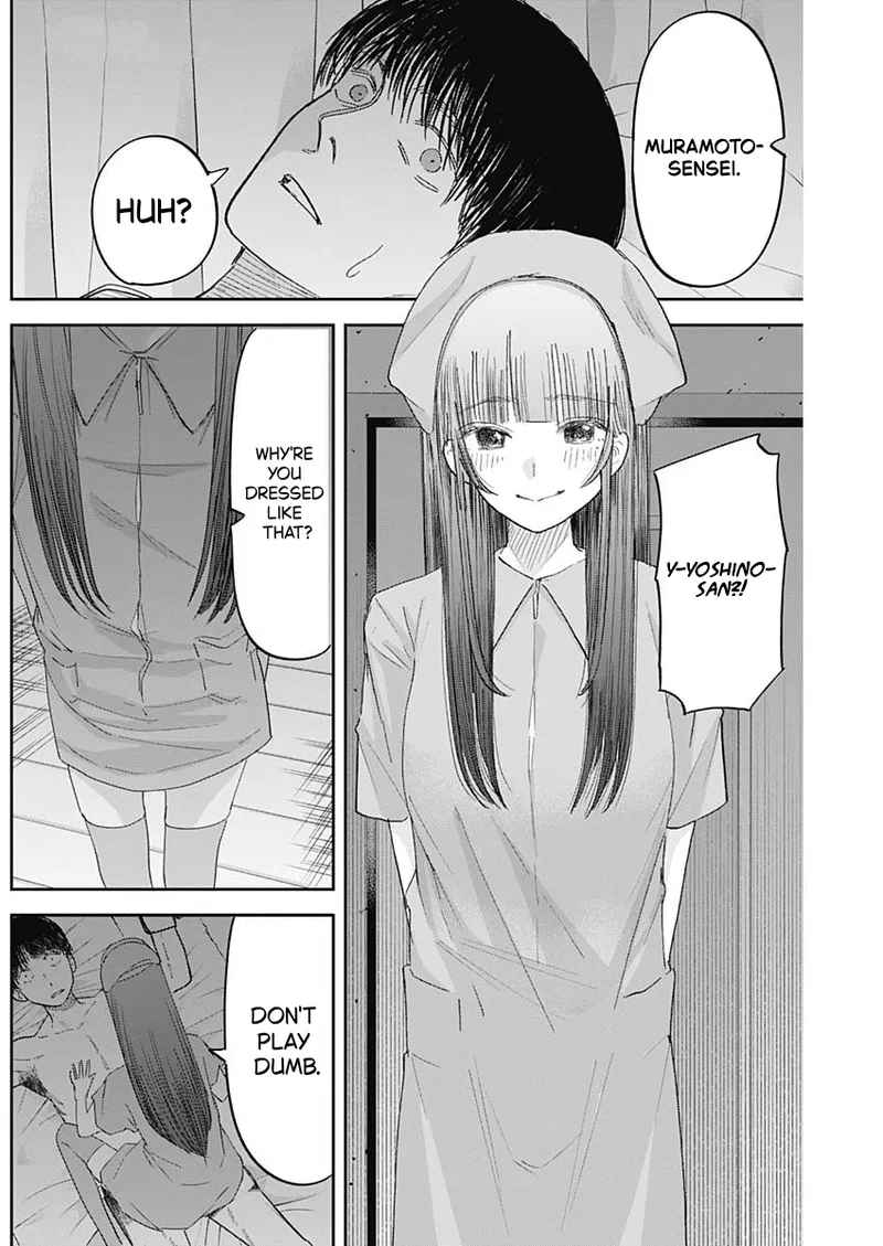 Misao No Keiyaku - Chapter 10 page 3