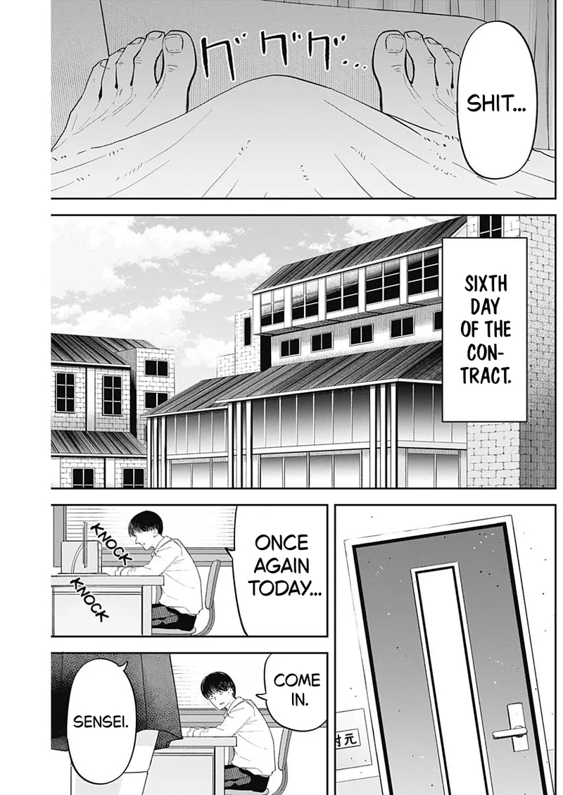 Misao No Keiyaku - Chapter 10 page 6