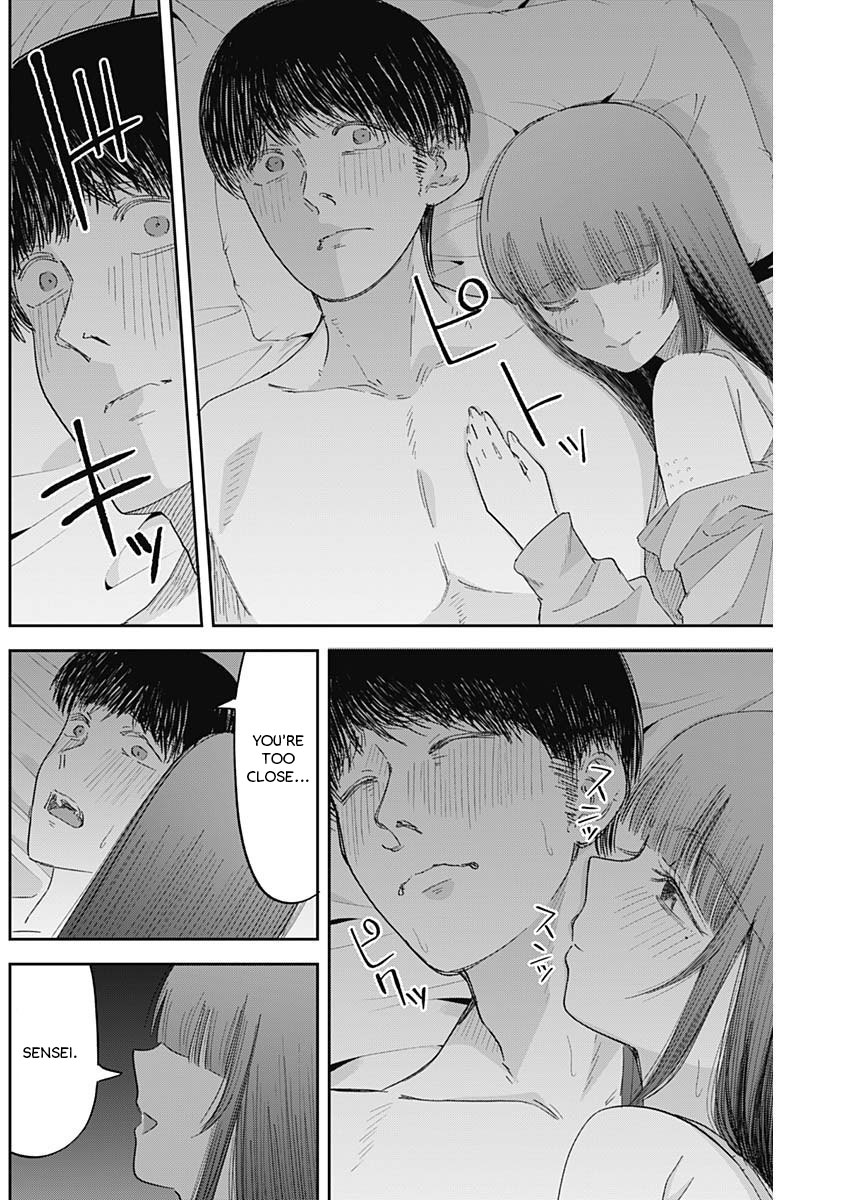 Misao No Keiyaku - Chapter 7 page 11