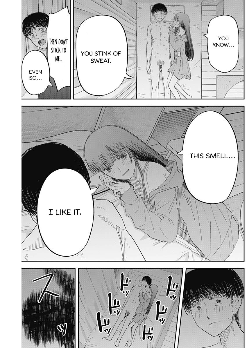 Misao No Keiyaku - Chapter 7 page 12