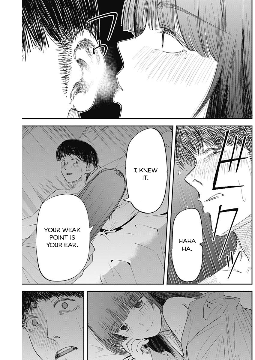 Misao No Keiyaku - Chapter 7 page 14