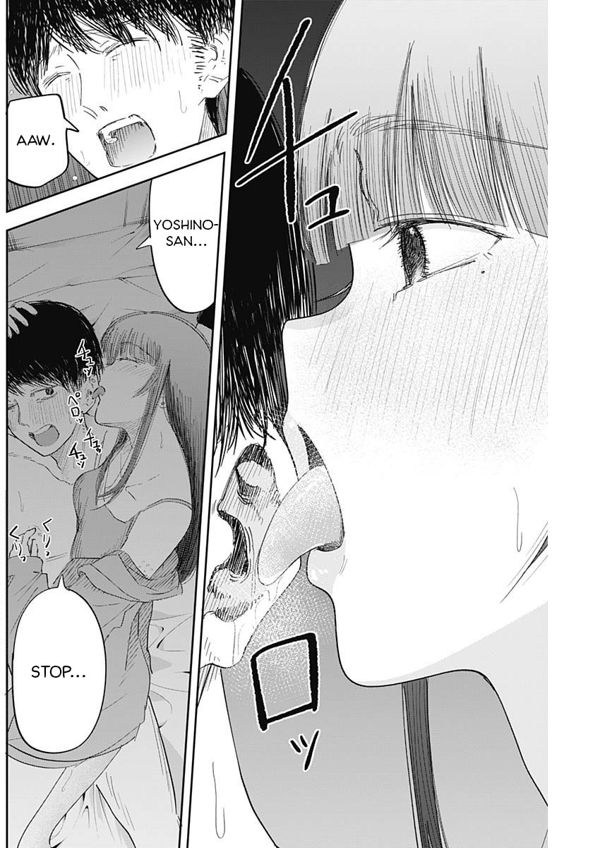 Misao No Keiyaku - Chapter 7 page 15