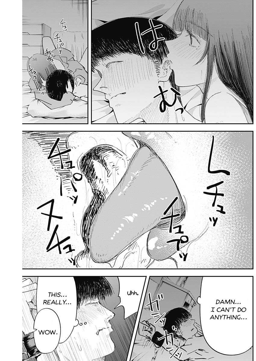 Misao No Keiyaku - Chapter 7 page 16