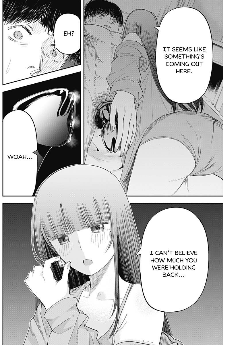 Misao No Keiyaku - Chapter 7 page 17