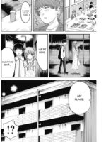 Misao No Keiyaku - Chapter 7 page 3