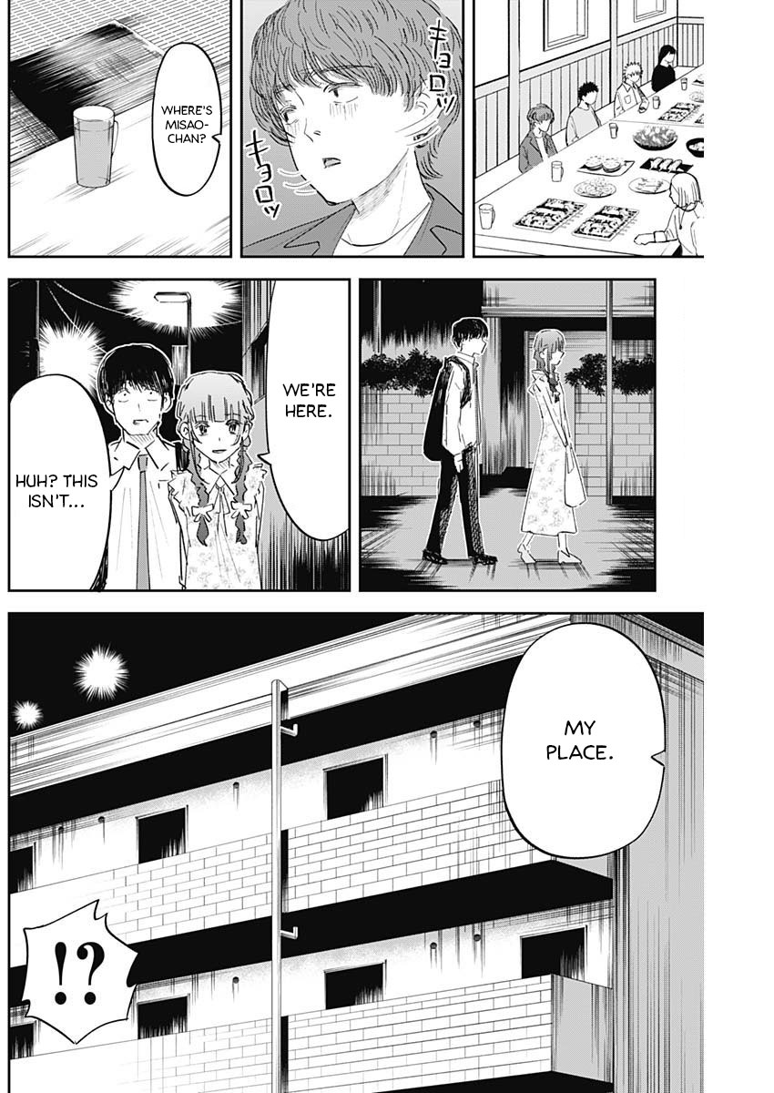 Misao No Keiyaku - Chapter 7 page 3