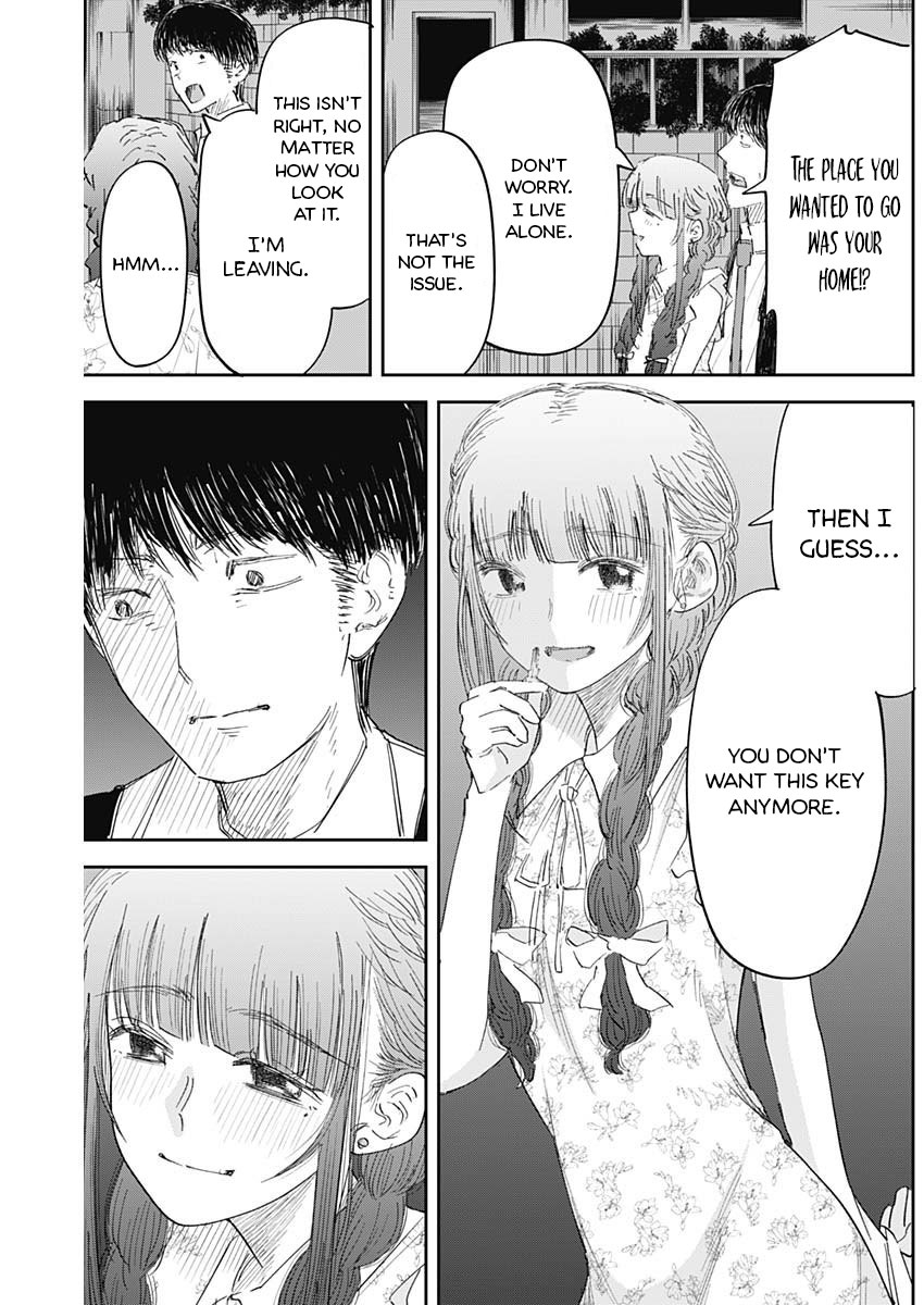 Misao No Keiyaku - Chapter 7 page 4