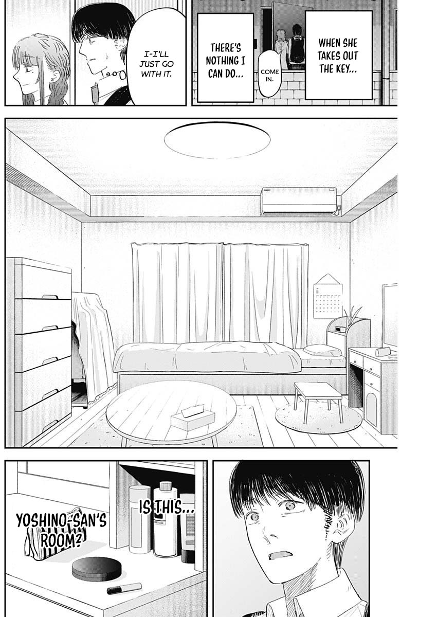 Misao No Keiyaku - Chapter 7 page 5