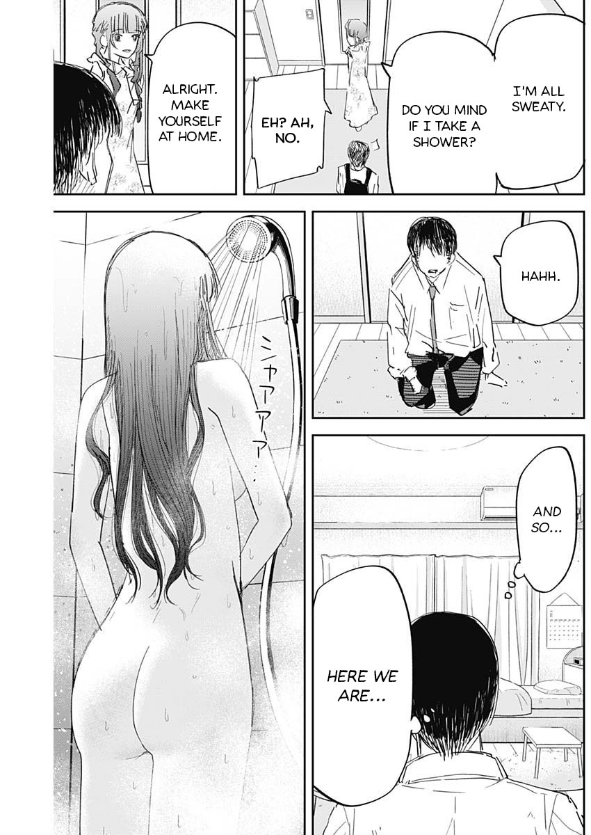 Misao No Keiyaku - Chapter 7 page 6
