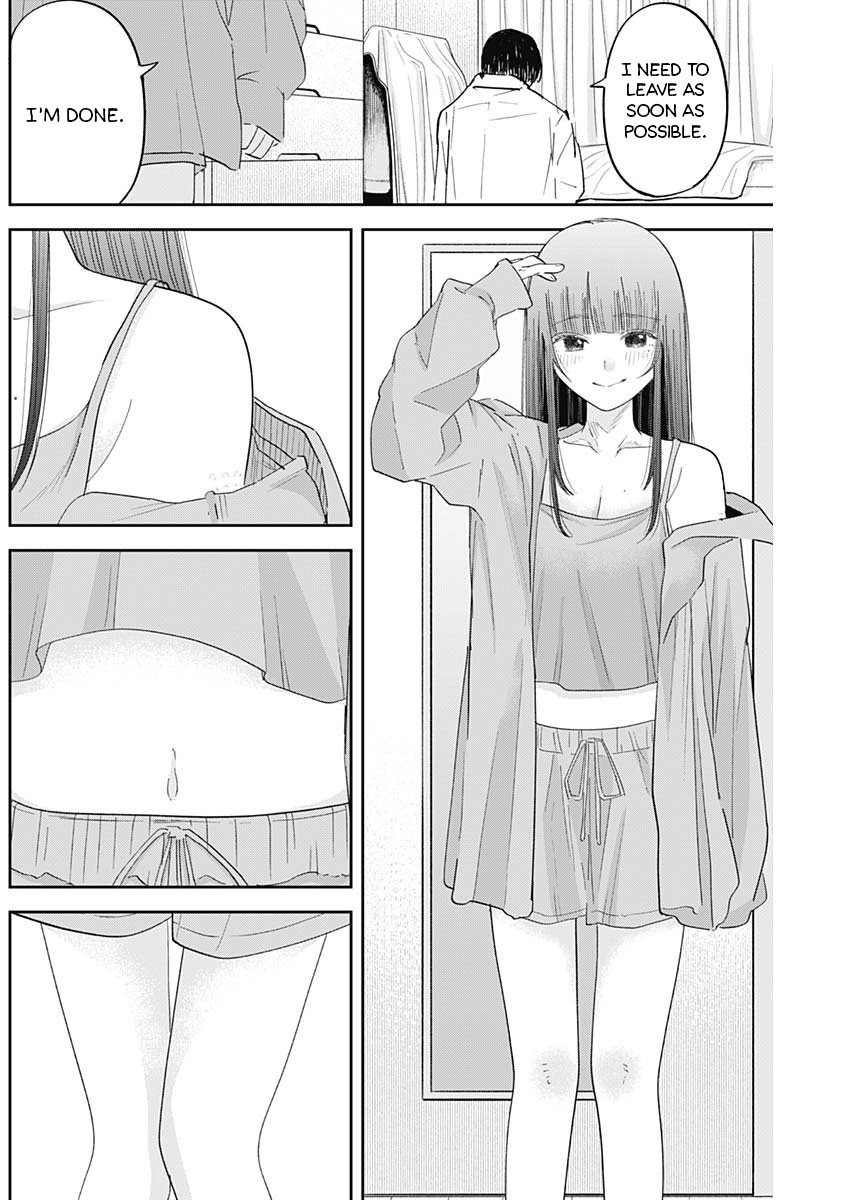 Misao No Keiyaku - Chapter 7 page 7