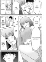Misao No Keiyaku - Chapter 7 page 9