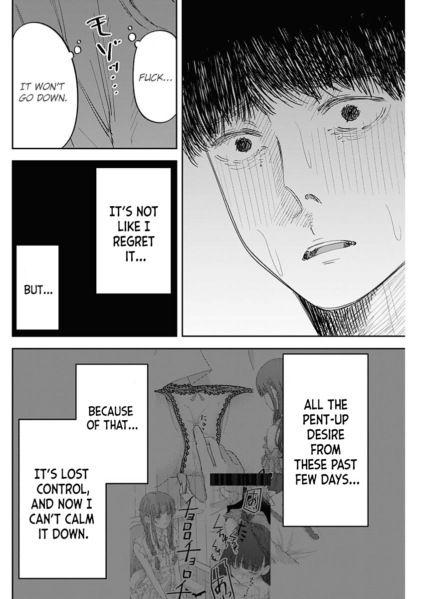 Misao No Keiyaku - Chapter 8 page 15