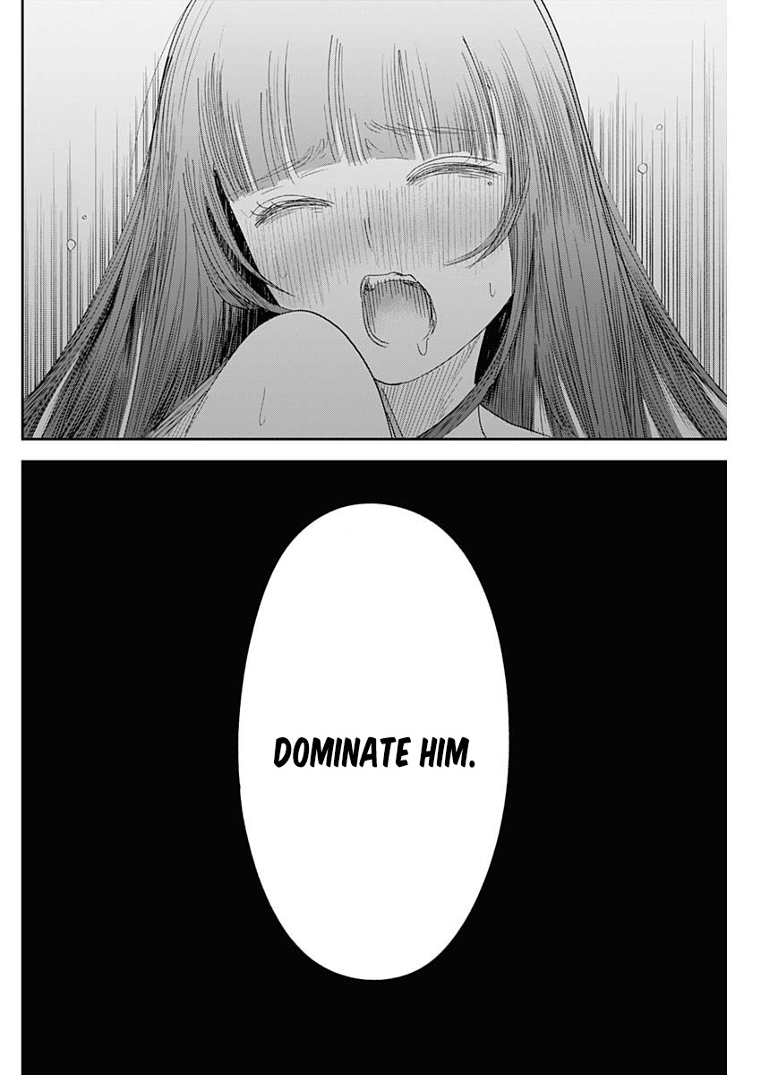 Misao No Keiyaku - Chapter 8 page 19
