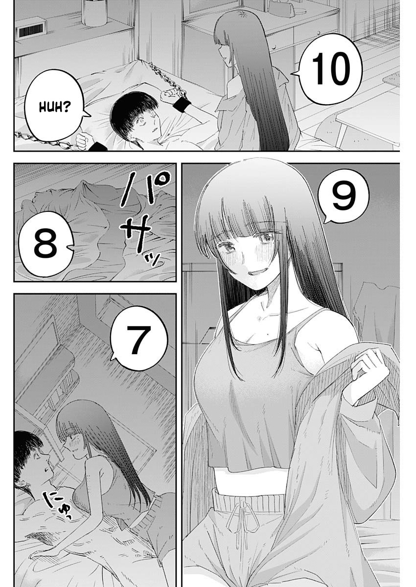 Misao No Keiyaku - Chapter 8 page 5