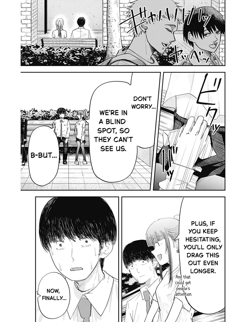 Misao No Keiyaku - Chapter 9 page 14
