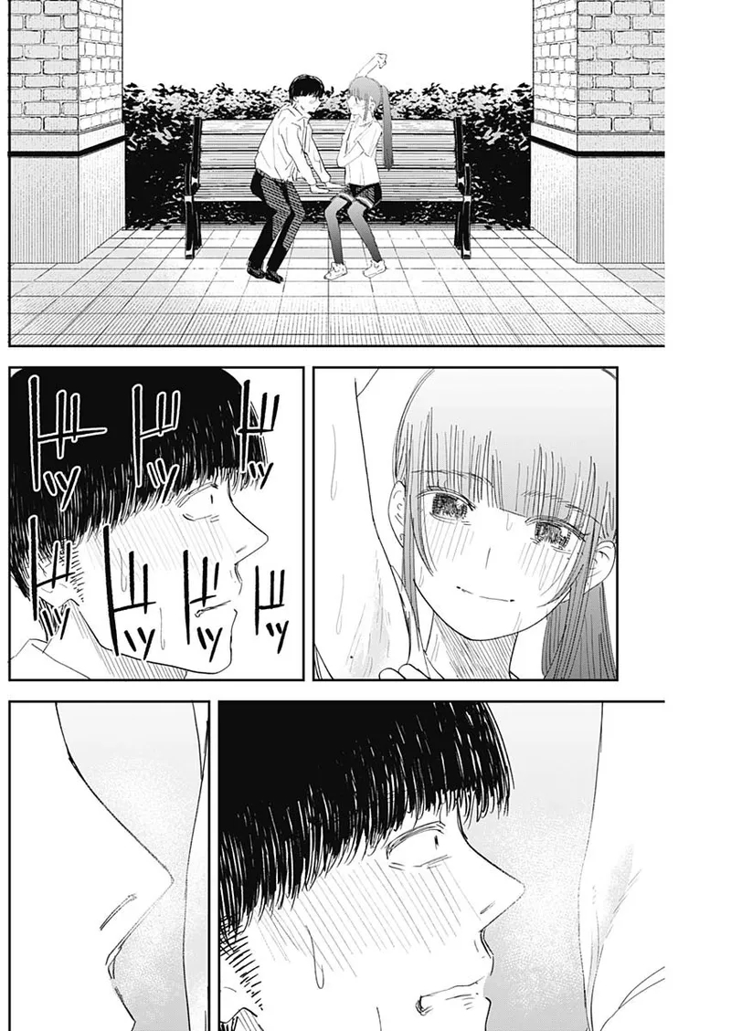Misao No Keiyaku - Chapter 9 page 17