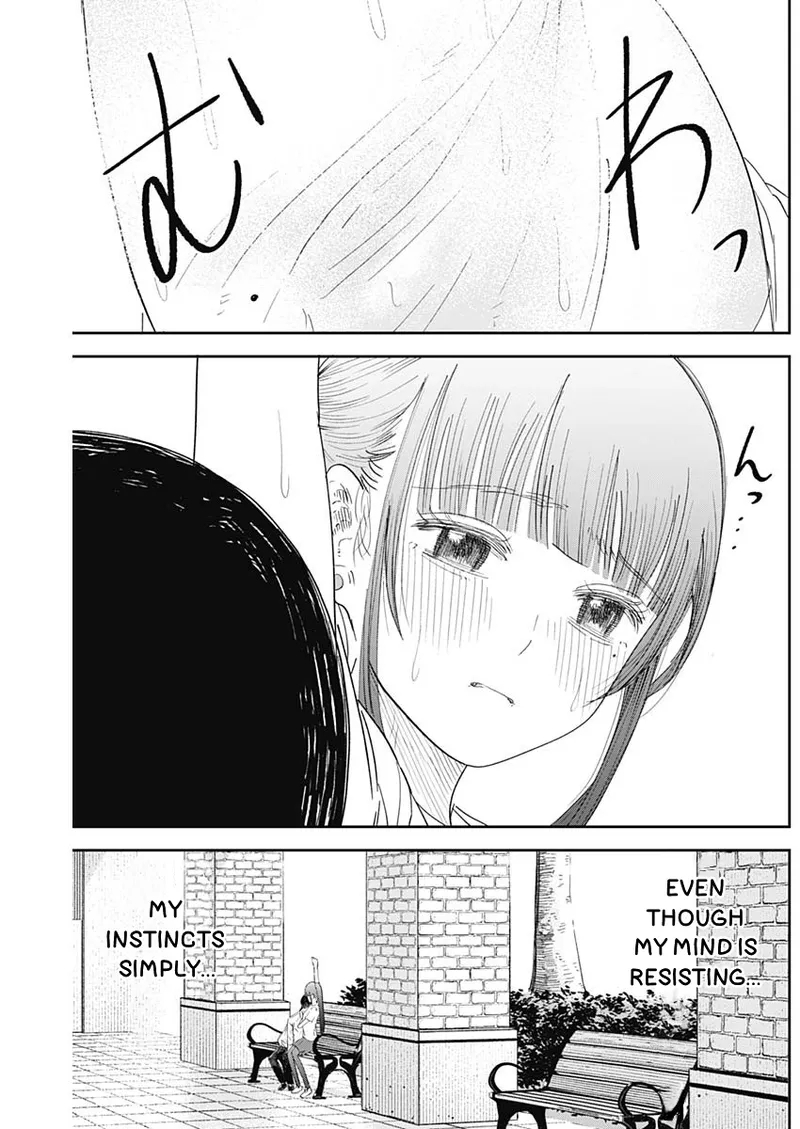 Misao No Keiyaku - Chapter 9 page 18