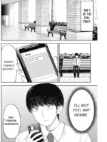 Misao No Keiyaku - Chapter 9 page 3