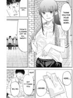 Misao No Keiyaku - Chapter 9 page 4