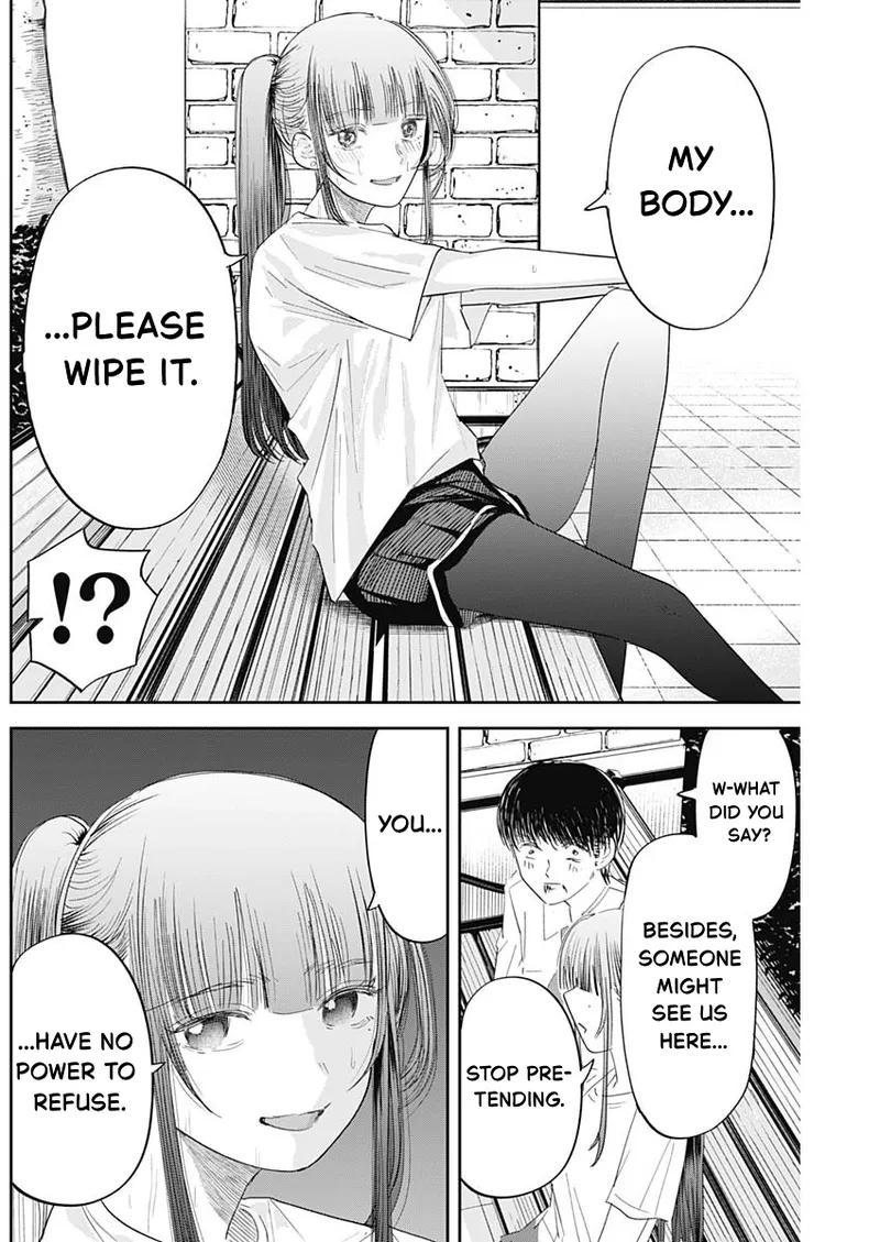 Misao No Keiyaku - Chapter 9 page 5