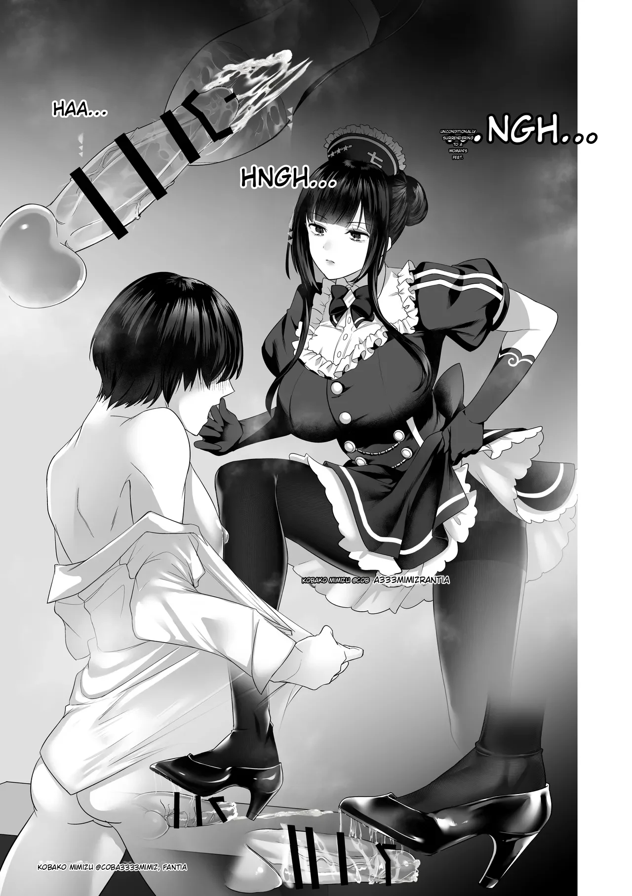Miserable Ejaculation After Being Scolded By Nana-san ~carrot And Stick~ page 14