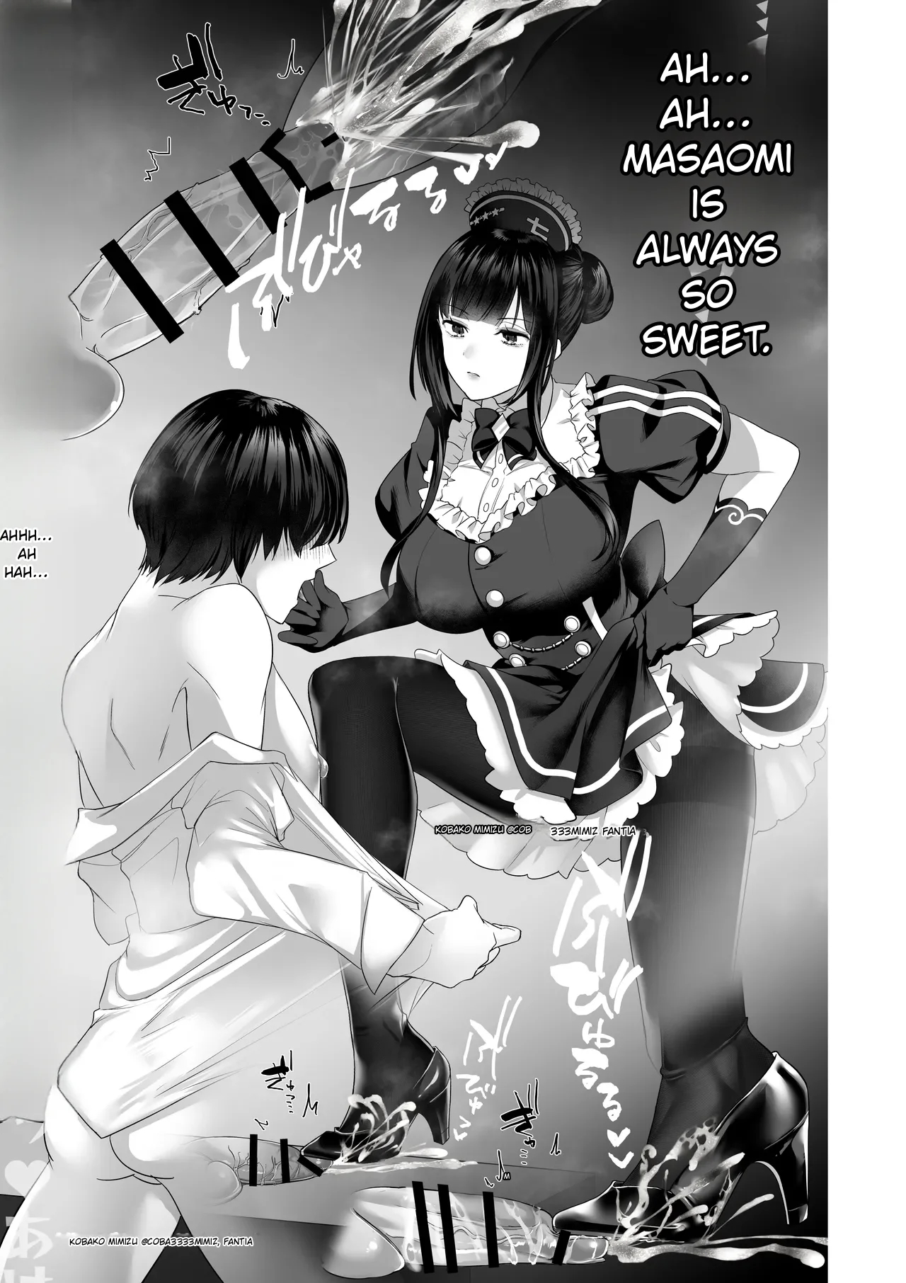 Miserable Ejaculation After Being Scolded By Nana-san ~carrot And Stick~ page 19