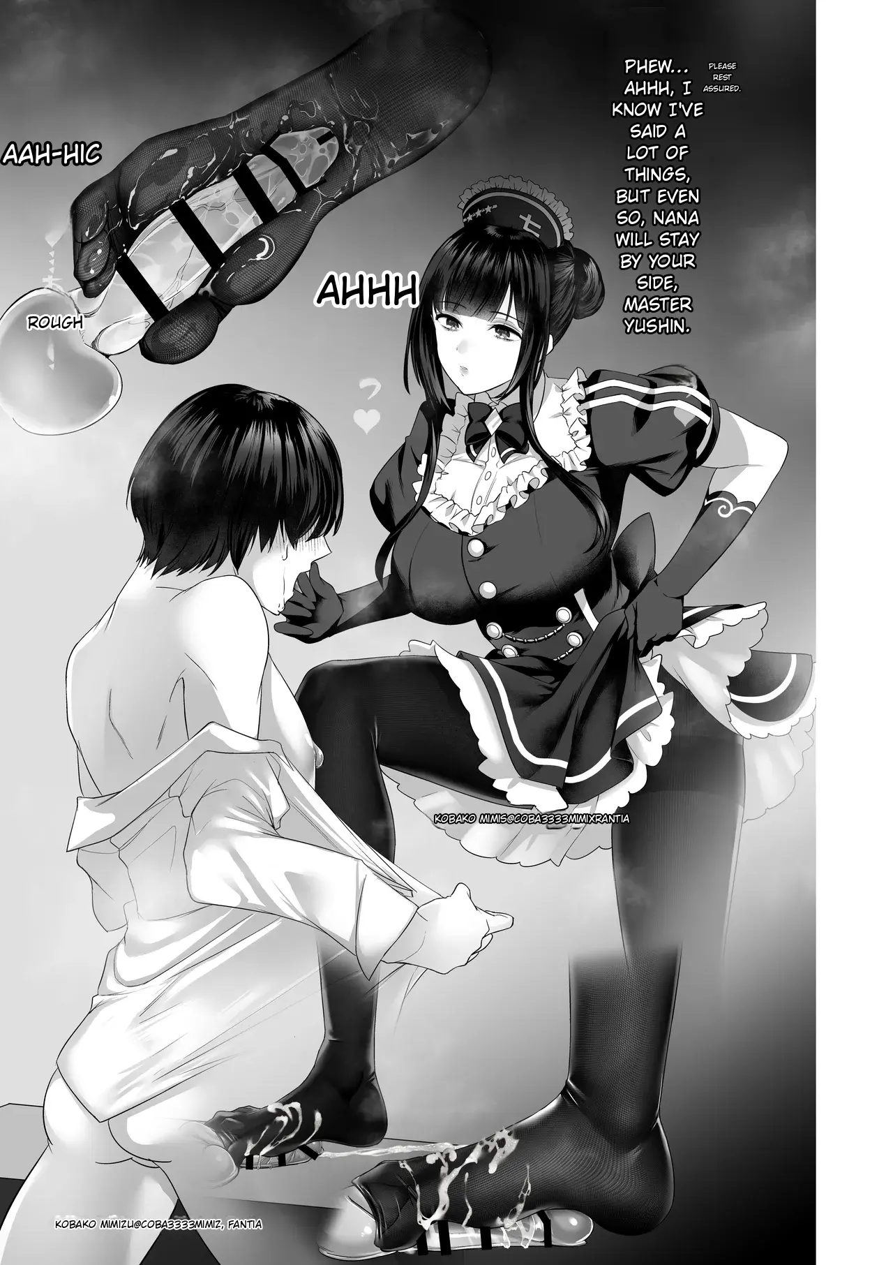 Miserable Ejaculation After Being Scolded By Nana-san ~carrot And Stick~ page 23