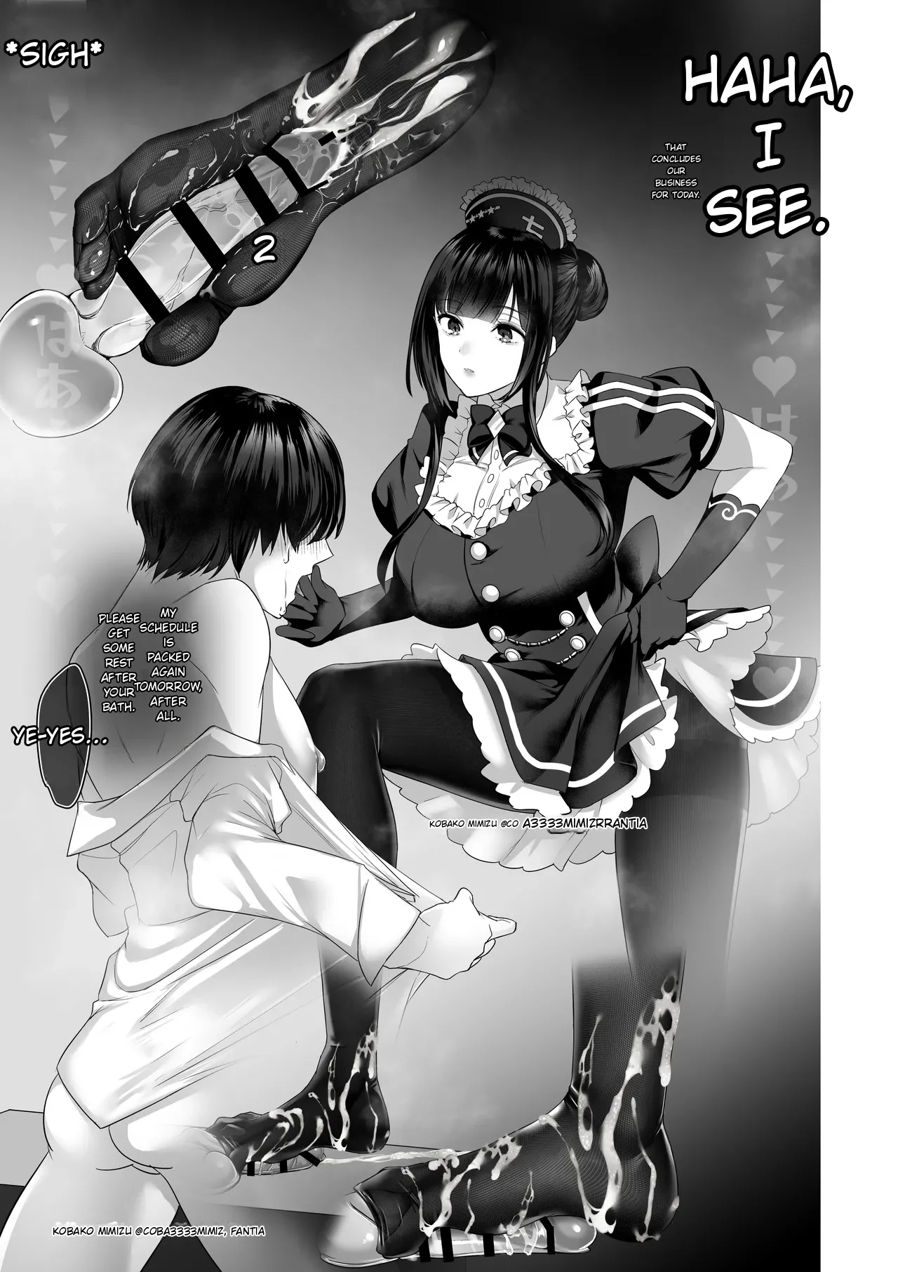 Miserable Ejaculation After Being Scolded By Nana-san ~carrot And Stick~ page 30