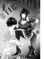 Miserable Ejaculation After Being Scolded By Nana-san ~carrot And Stick~ page 6