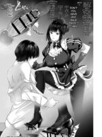 Miserable Ejaculation After Being Scolded By Nana-san ~carrot And Stick~ page 9
