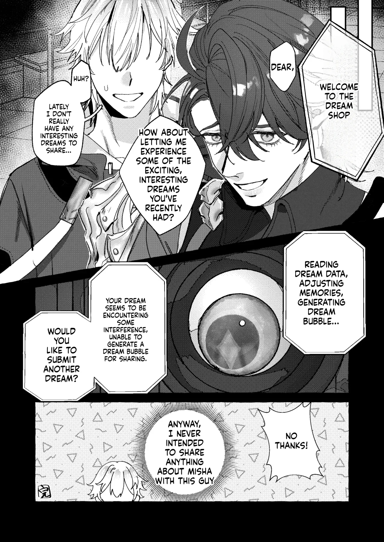 Misia Love Book page 17