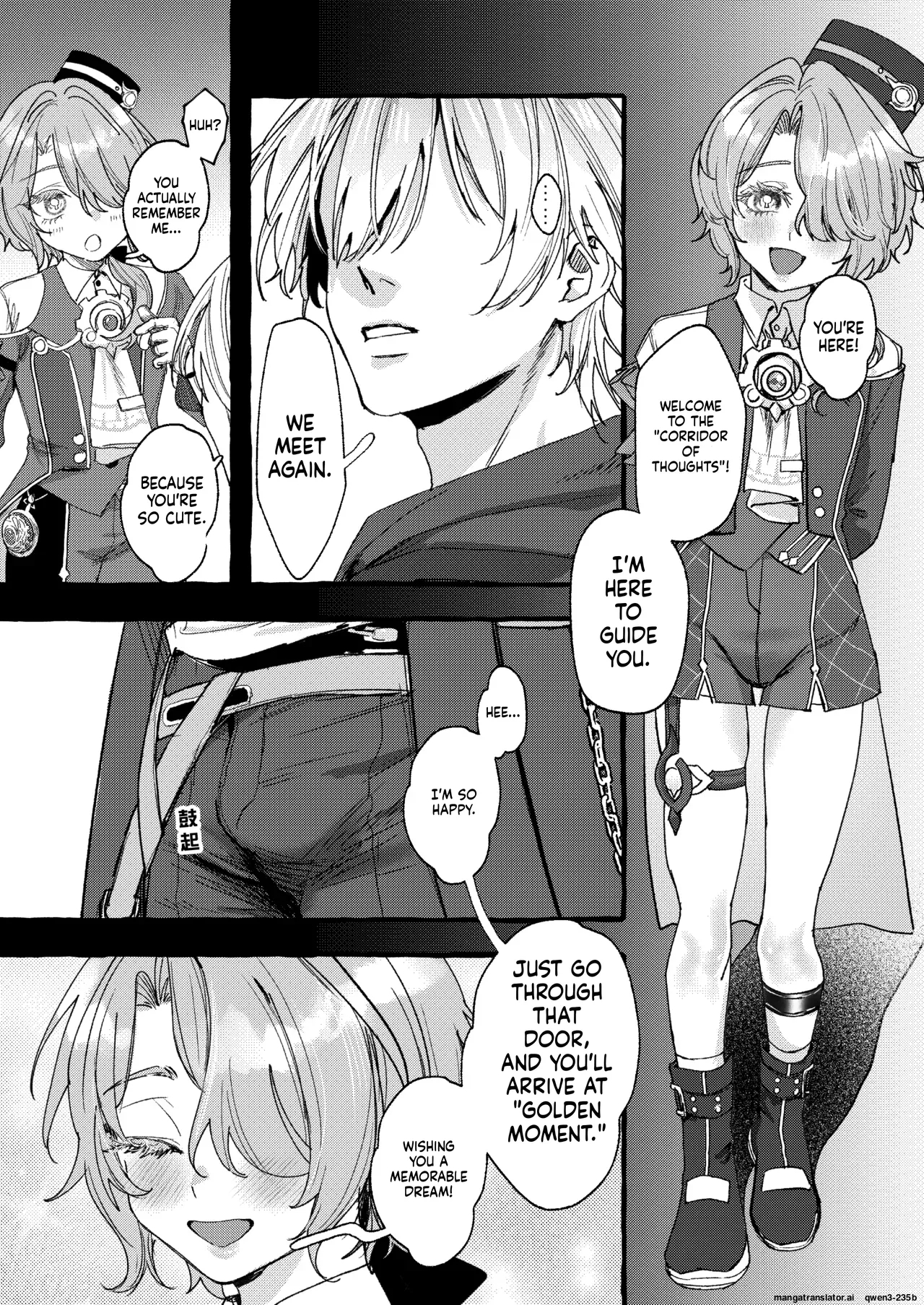 Misia Love Book page 3