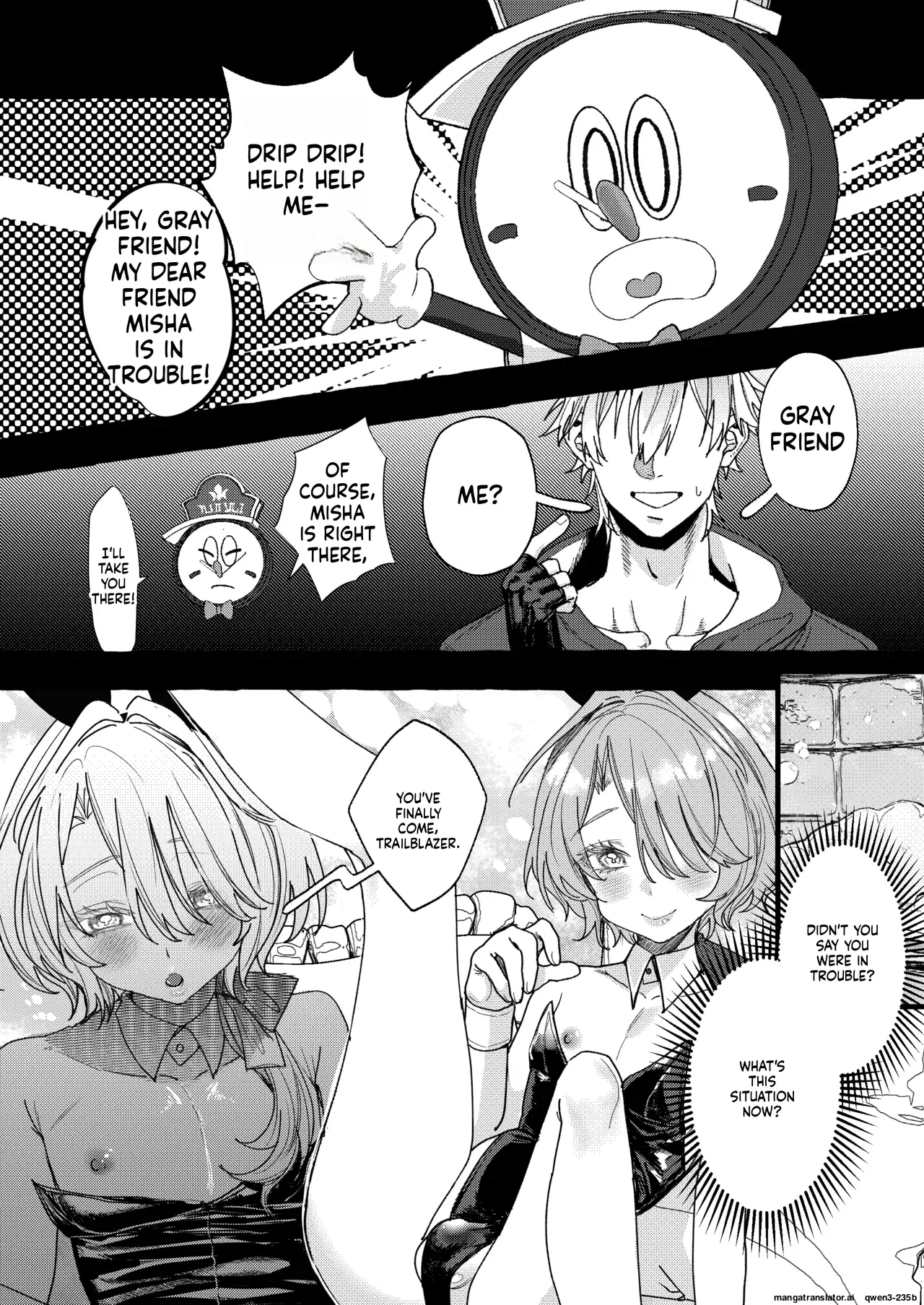Misia Love Book page 4