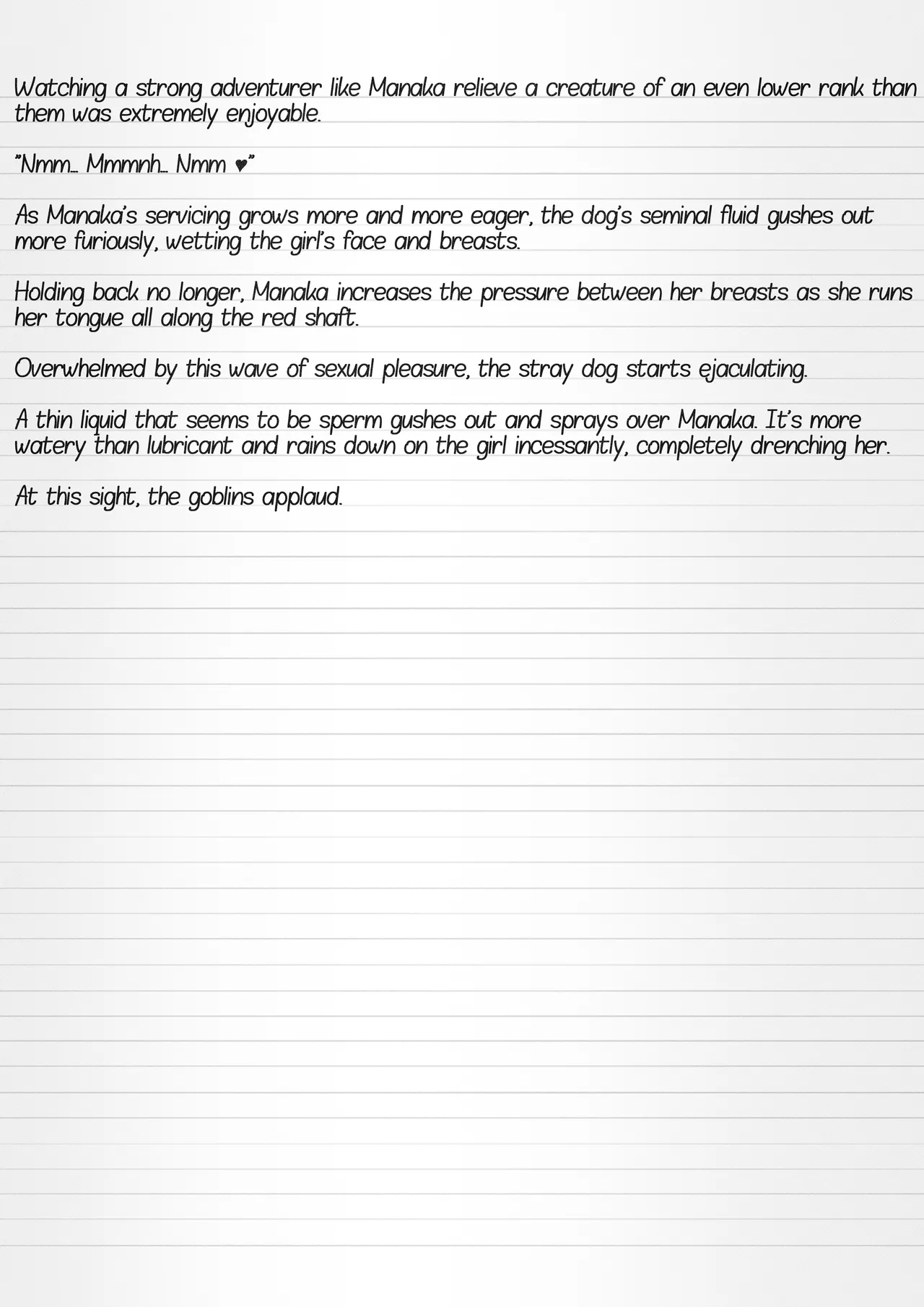 Misuke's Short Stories 35 - Manaka & Goblins page 16