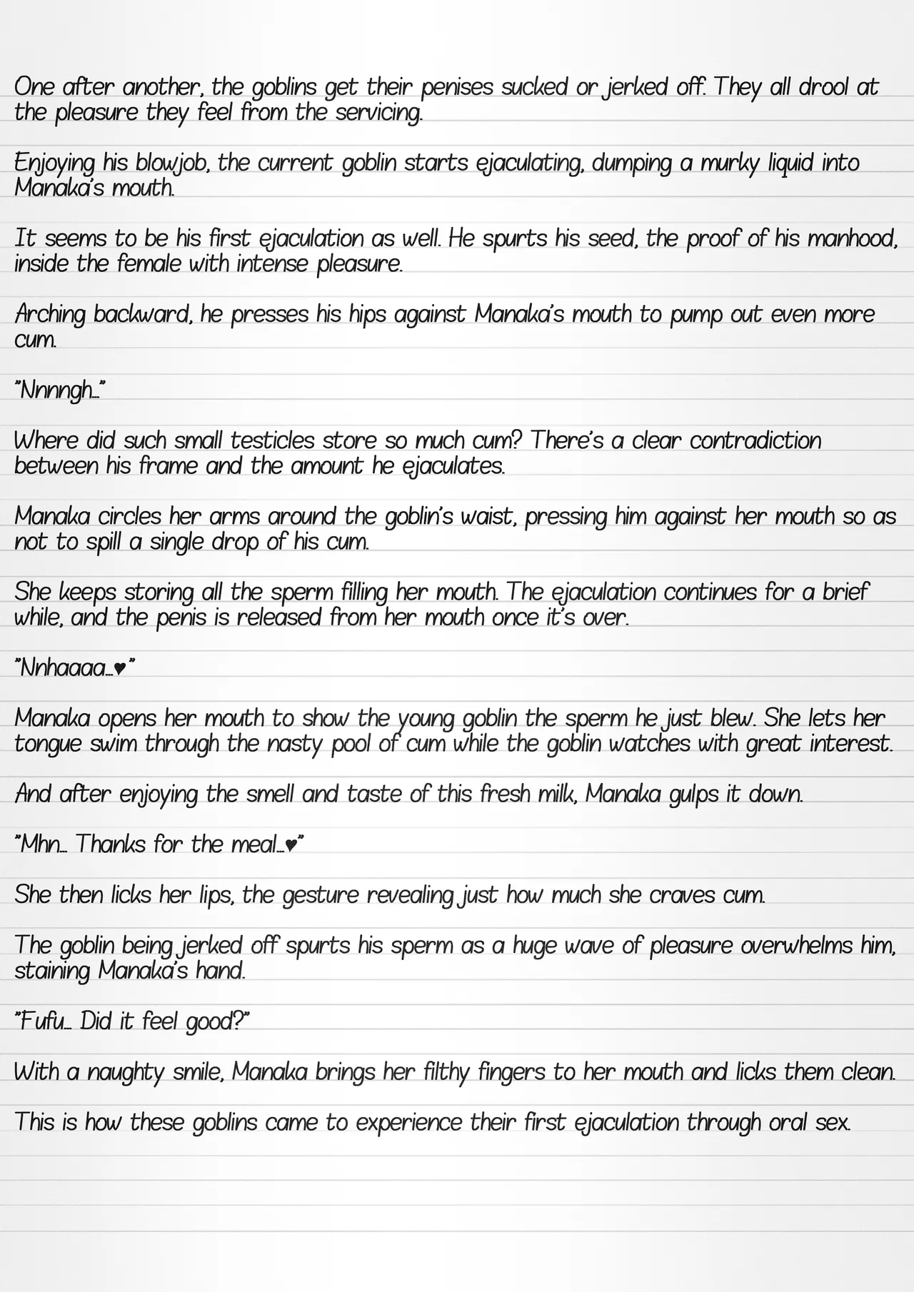 Misuke's Short Stories 36 - Manaka & Young Goblins page 17