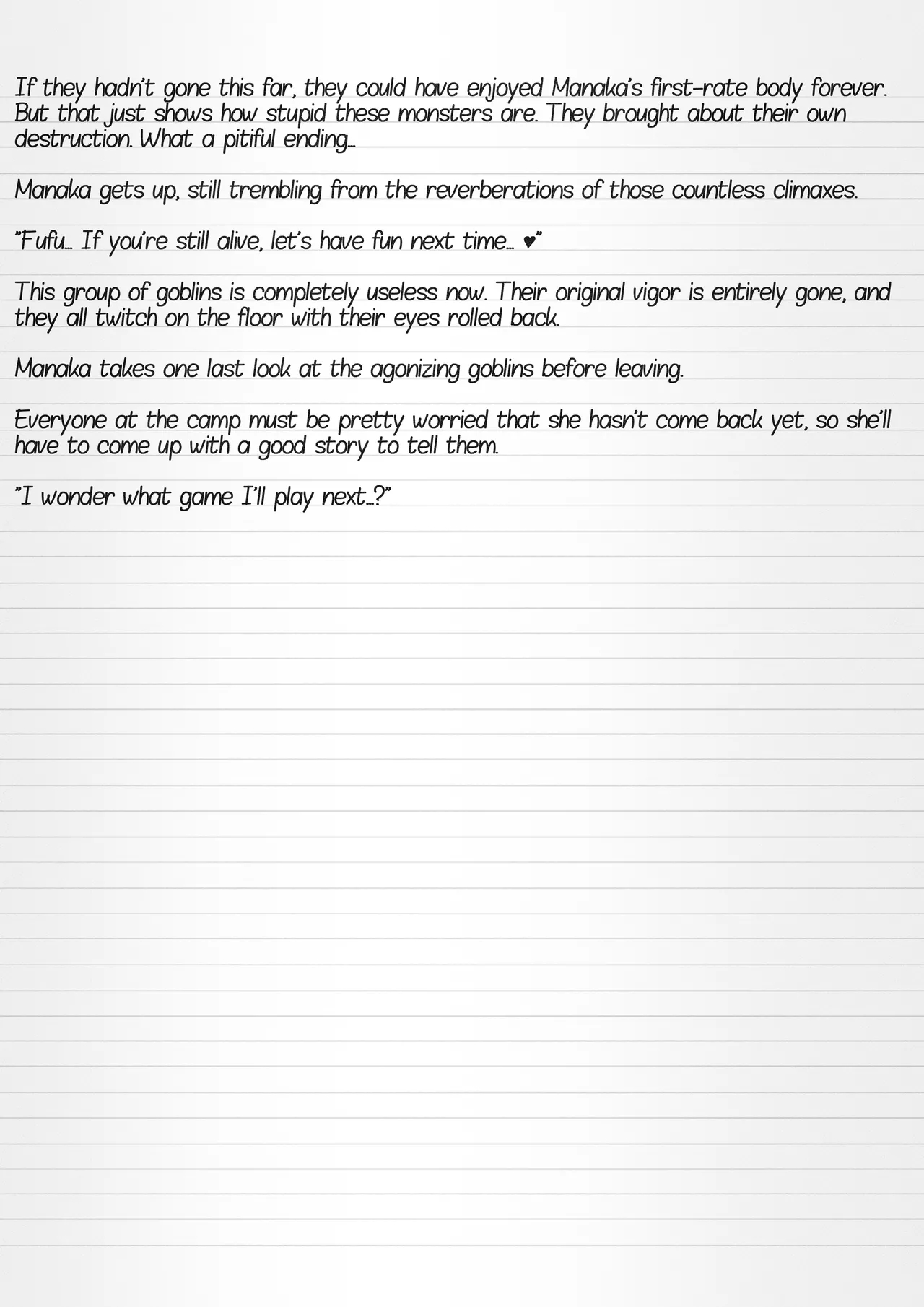 Misuke's Short Stories 36 - Manaka & Young Goblins page 25