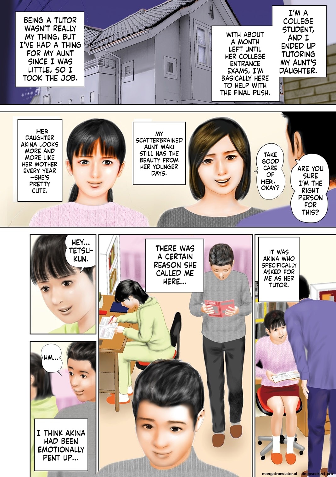Mitsuana Shasei Ippai Dashitene Ch.1 page 2