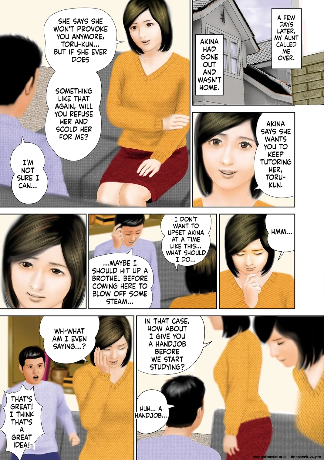 Mitsuana Shasei Ippai Dashitene Ch.1 page 5
