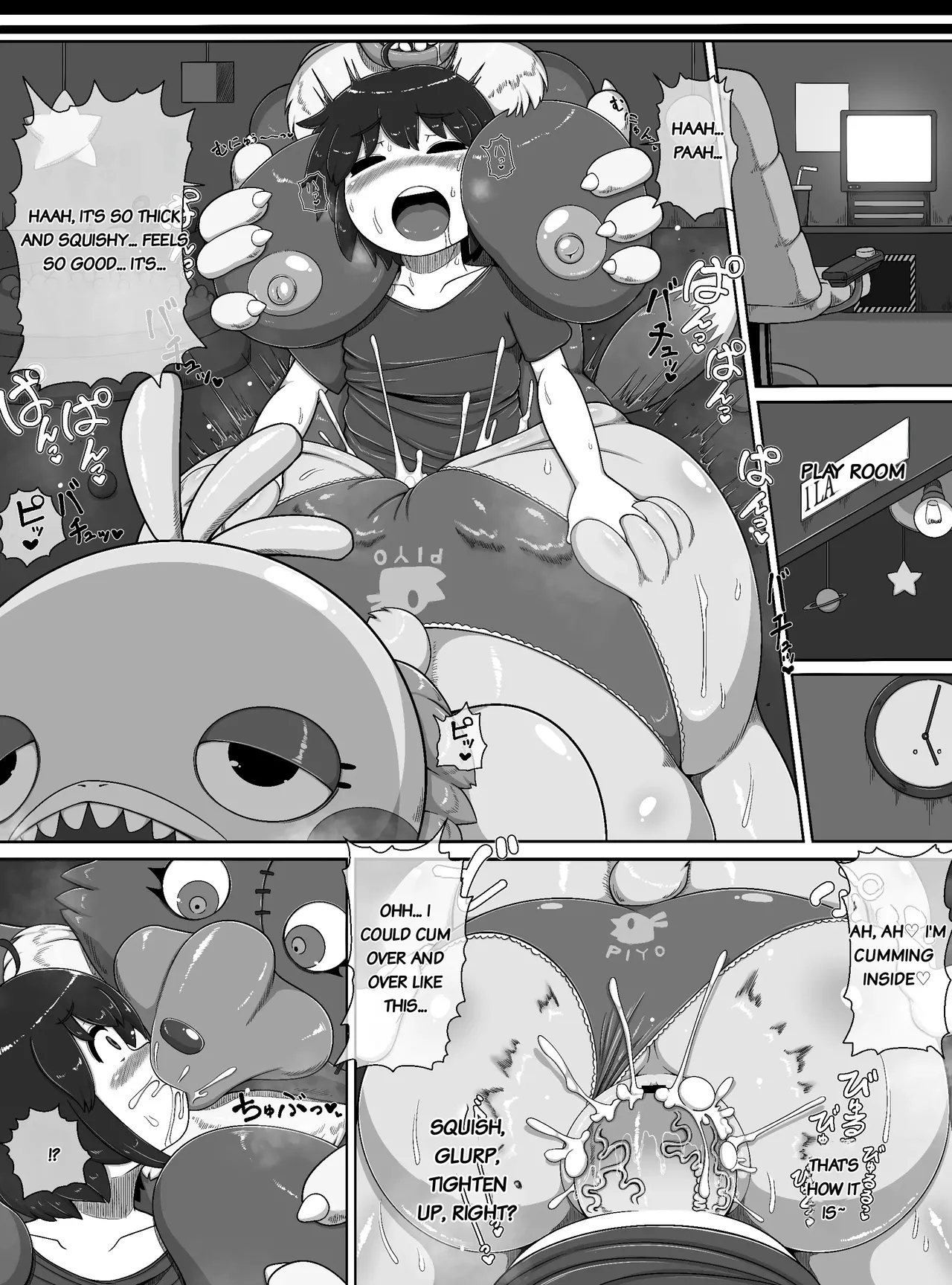 Monster House 1 page 15