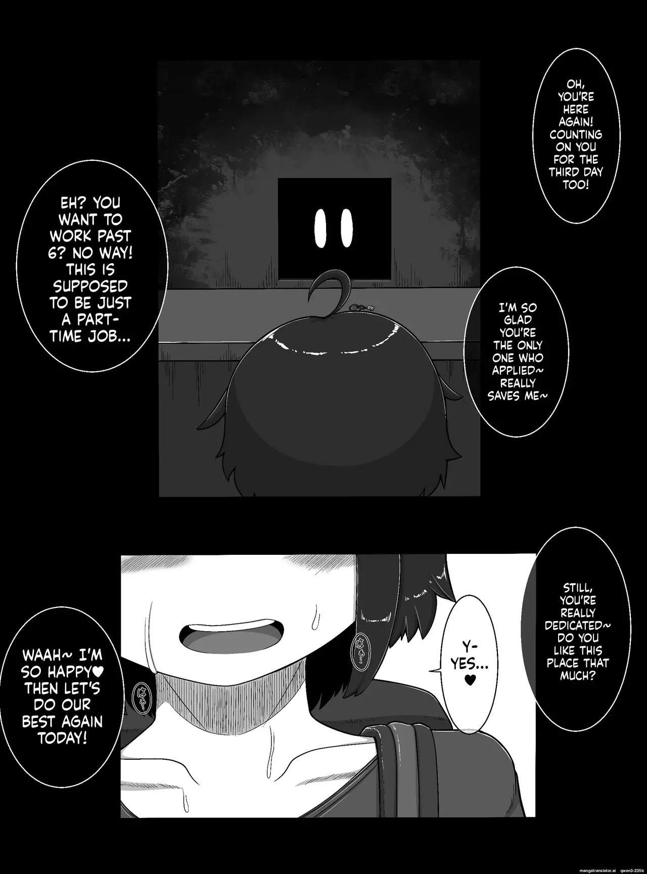 Monster House 1 page 18