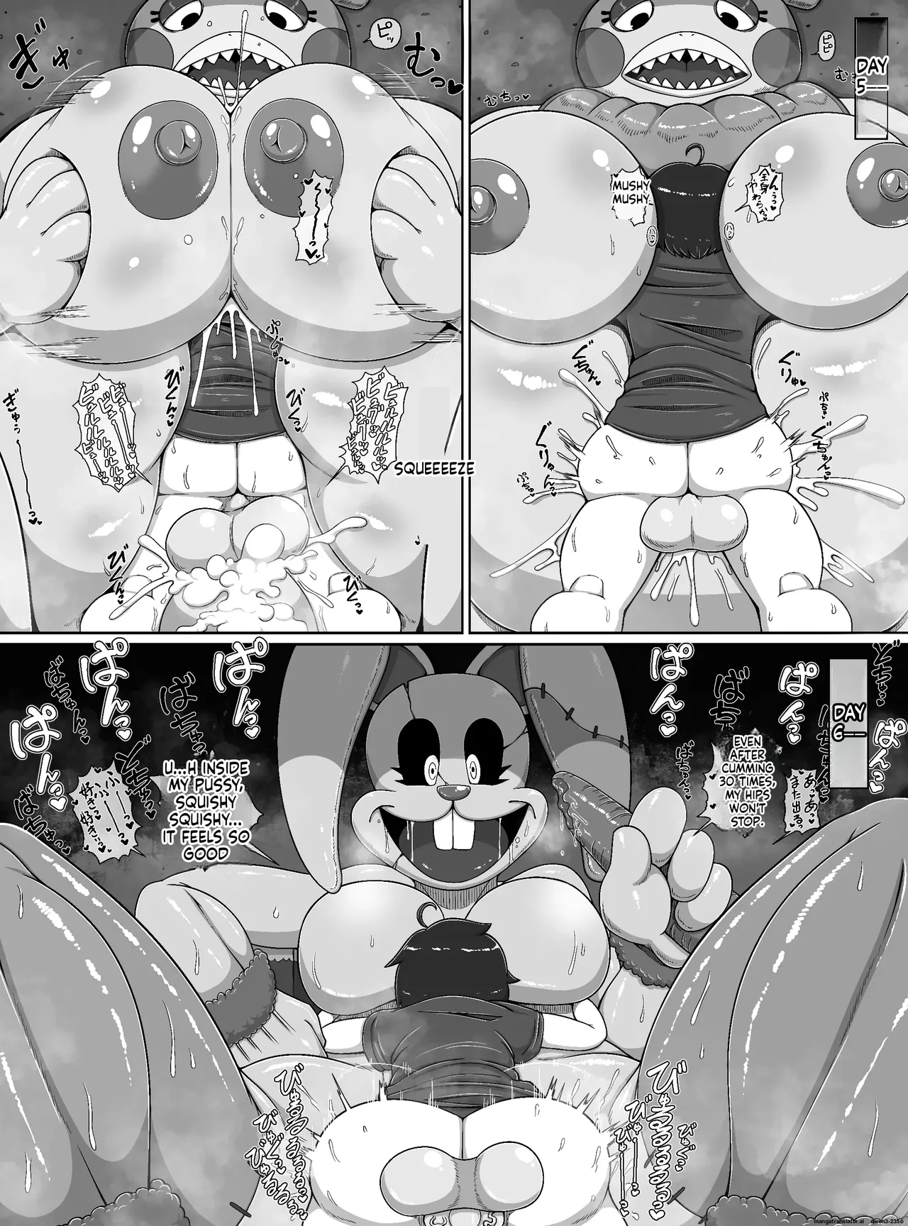 Monster House 1 page 21