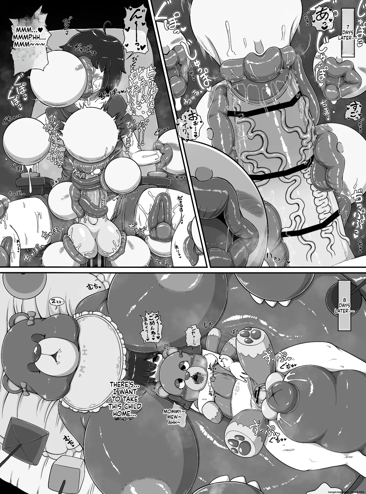 Monster House 1 page 22