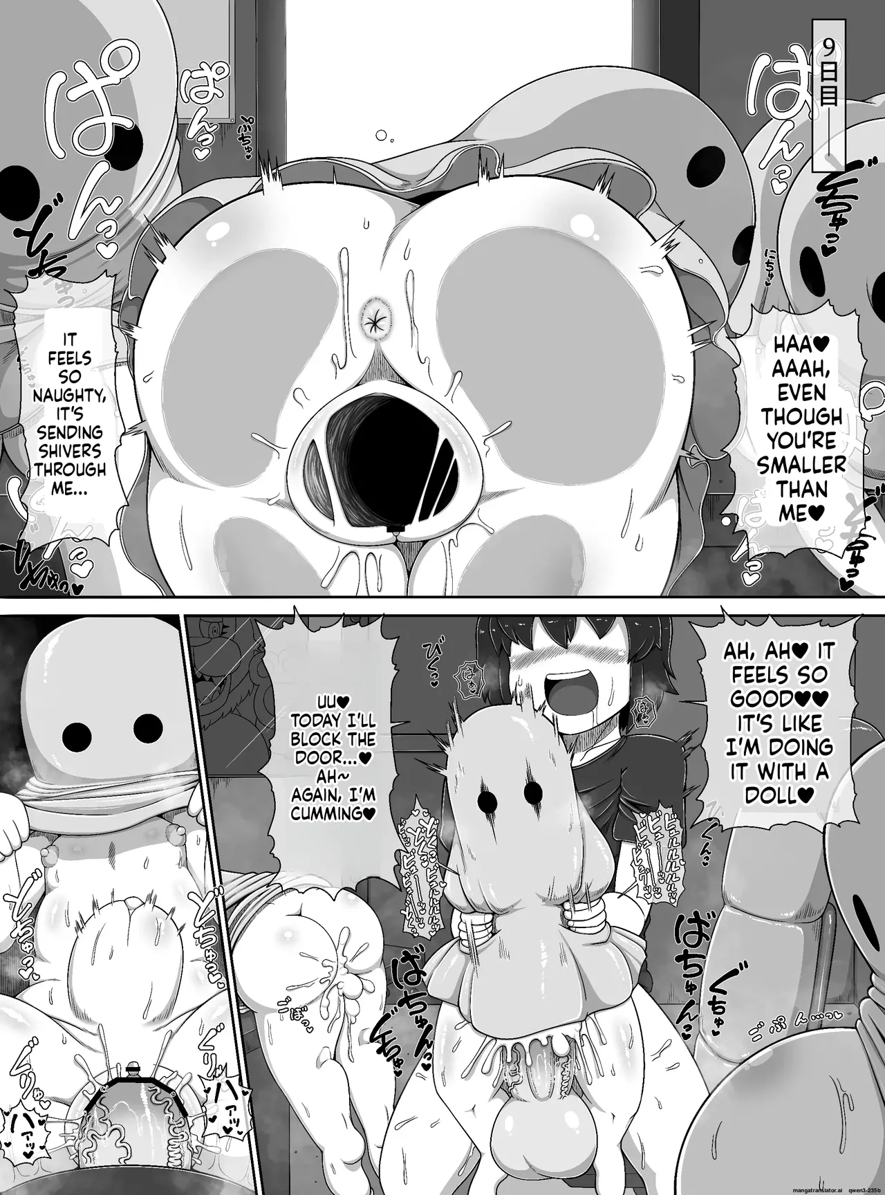 Monster House 1 page 23