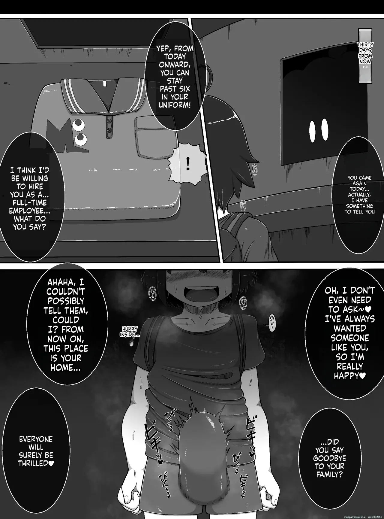 Monster House 1 page 25