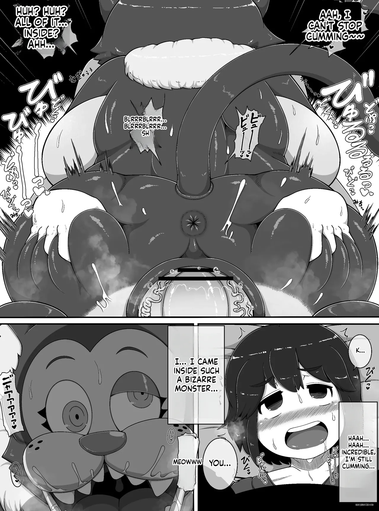 Monster House 1 page 8