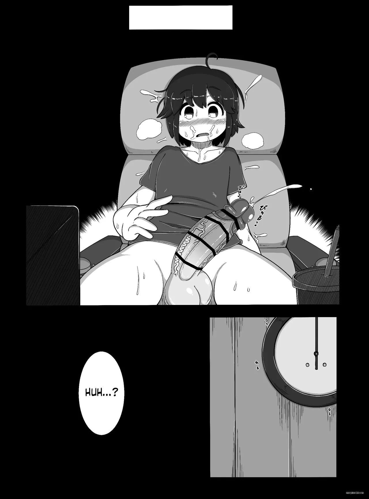 Monster House 1 page 9