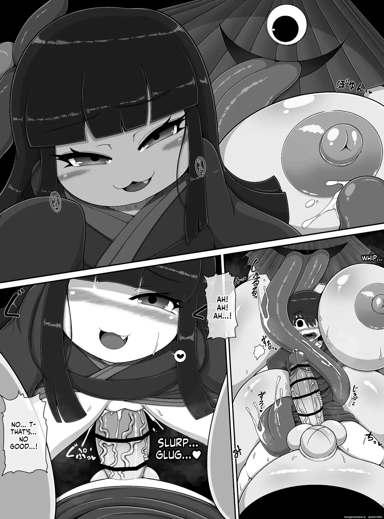Monster House 2 page 18